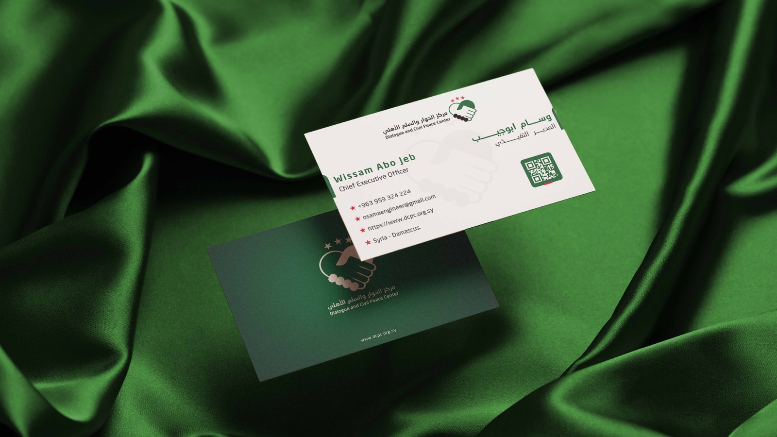 Professional business card and brand identity design by Passion Group in Saudi Arabia