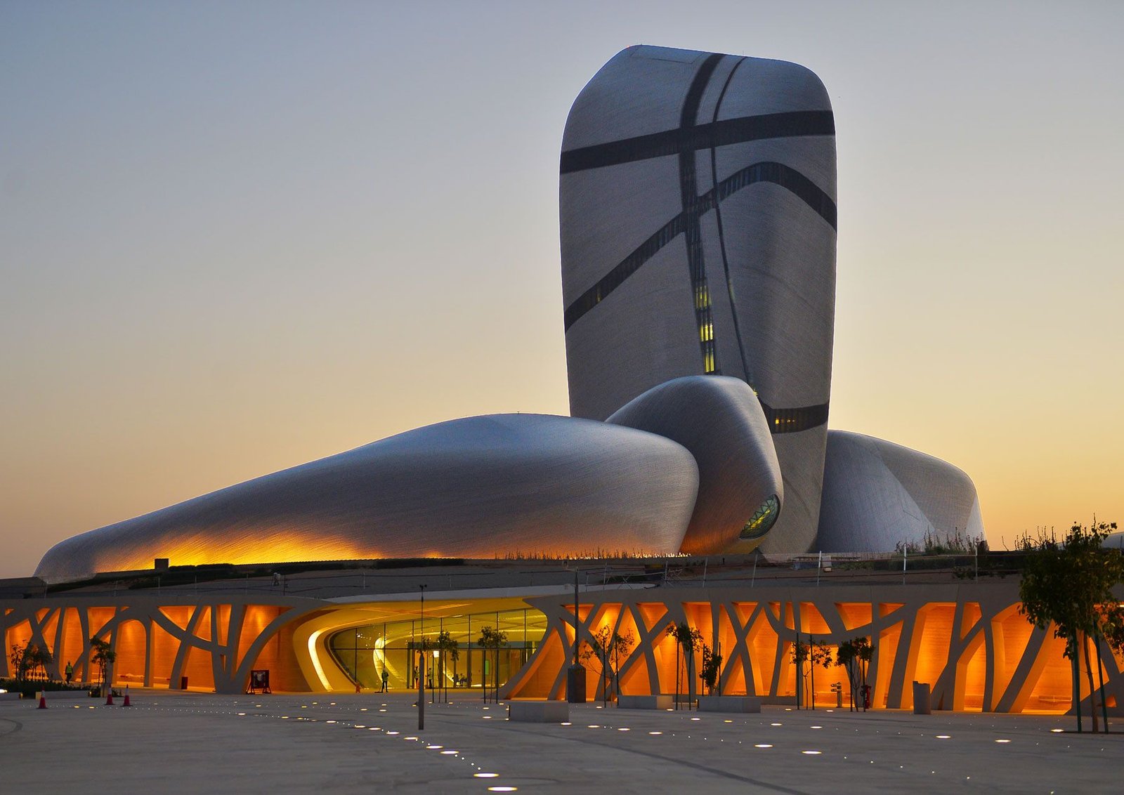 Ithra cultural center in Dhahran, Saudi Arabia, symbolizing creativity and innovation